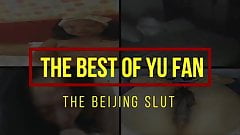 Yu Fan, Dirty Milf